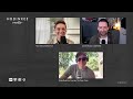 q u0026a and a new seiko chronograph with blake buettner and james stacey hodinkee radio