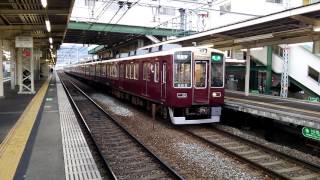 阪急8300系8315F準急河原町行き 長岡天神駅発車