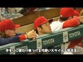 ジャッジ61号その時翔平は…㊗️13試合連続安打エンゼルス3連勝‼️【現地映像】9 28vsアスレチックス shoheiohtani angels