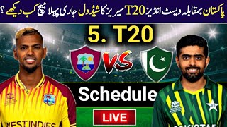 Pakistan vs West Indies T20 Series Schedule 2024 |West Indies Tour Of Pakistan 2024|PAk vs WI