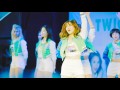 4k fancam 직캠 160507 트와이스 twice 소중한 사랑 @프리즘타워 게릴라 콘서트