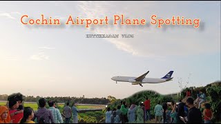 Flight landing | Cochin international airport view point | kallumkoottam plane spotting