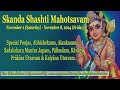 Šri Shanmukha Abhishekam - 9 am EST - 11022024