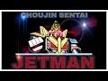 Choujin Sentai - Jetman Full Gameplay [NES] [No Death Run]