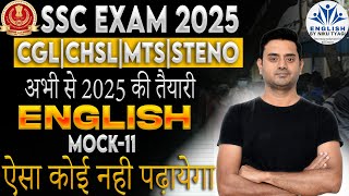 SSC CGL|CHSL|MTS|STENO|SSC |CPO \u0026 ALL OTHER COMPETITIVE EXAMS| Practice \u0026 Pyqs for All Exams.