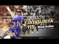 Sanath Jayasuriya's day out against West Indies | CWC 2007