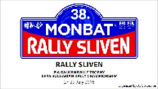 MONBAT RALLY SLIVEN 2018 Intro