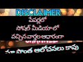 good news to employees ఉద్యోగులకు ఊహించని శుభవార్త ఆనందంలో ఉద్యోగులు prc implement