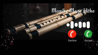 New Bansuri Flute Ringtone   Manike Mage Hite Flute Ringtone   Mobile Ringtone 2021480P