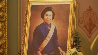 องคมนตรี เป็นประธานในพิธีบำเพ็ญกุศลอุทิศถวายแด่ พระองค์เจ้าสุทธสิริโสภา และพระองค์เจ้าวิมลฉัตร