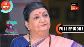 Sab Normal Act Karo | Wagle Ki Duniya | Ep 922 | Full Episode | 14 Mar 2024