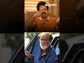 rajini vs jayalalitha epic mass clash🔥🔥thalaivar the brand💥 ytshorts shorts youtubeshorts viral