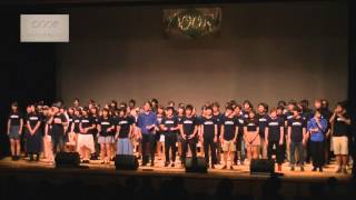 10. 全体曲 立教大学えどむらさき 秋ライブ2013 「Door」