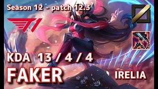 【KRサーバー/C1】T1 Faker イレリア(Irelia) VS オリアナ(Orianna) MID - Patch12.3 KR Ranked【LoL】