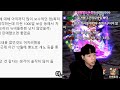 던파 모바일 12월 d live 내용 정리 및 개인적 의견