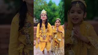 amaira bani krishna #shorts #thegeetagurjar