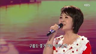 가요무대 -1967年 섬마을 선생님 - 정정아.20180903