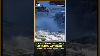 China: Majestic Icy Spectacle At Hukou Waterfall In North China Amazes Visitors | WION Shorts