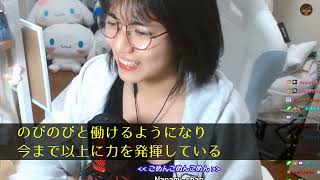 【感動】有給休暇を取り妹の結婚式に出席する俺を阻止するお局上司「結婚は女の敵！そんなんで会社を休むなw」→式当日、俺を探しに来たお局が妹の顔を見