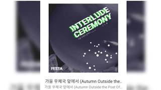 BTS Jin cover:Autumn Outside The Post (BTS FESTA 2018)