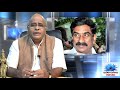 సభ్యత సంస్కారం అందరికీ ఉండాలి....రాధా senior journalist prasad reddy analysis kottapaluku abn