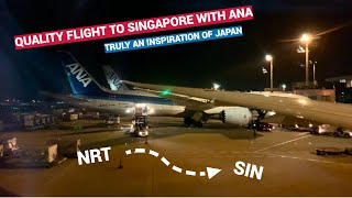 ANA | All Nippon Airways (Economy) | Tokyo - Singapore | B787-9 | Trip Report