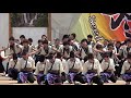 福島学生 源種 ～seed～ ／常陸国yosakoi祭り2019 第16回yosakoi茨城大会