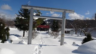 千栄神社　ちさかじんじゃ　北海道沙流郡日高町