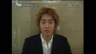 [방송] 20030326 Mnet 뉴스레이더 - 에릭 - 패션쇼