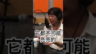 廣告牛奶這樣拍!!??? #牛奶 #廣告