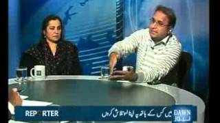 Reporter - SALMAN TASEER'S BLOOD ON SOCIETY'S HANDS? - Ep 102 - Part 2