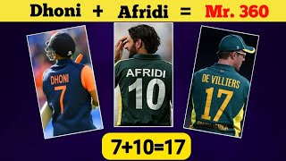 Top 10 Unique Jersey Numbers of Cricketer || By Chance