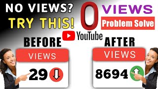 0 views problem in youtube | youtube shorts 0 views problem | shorts views freeze problem | #0views