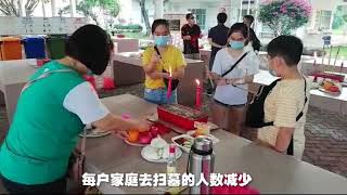 【南视界】不怕万一只怕“一万” 民众扫墓化繁为简