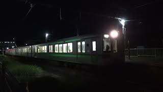 【代走】上越線 1725M 普通列車 E127系V13+V12編成　越後滝谷駅発車　/Japanese Train E127Series Joetsu Line