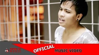 ณัฐ พะแนง - ของขวัญ Feat. D-House Record [Official MV]