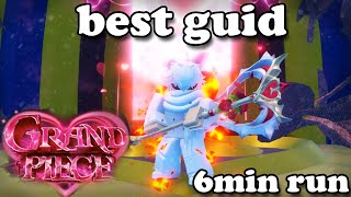 how to solo the cupid dungeon *easiest way*