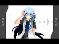 【fromage】 ur style 【utauカバー utau ss】 ust