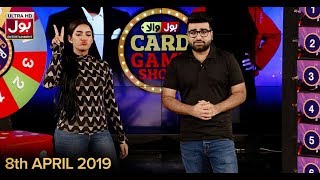 BOLWala Card Game Show | Game Show Aisay Chalay Ga Card | 8th April 2019 | BOL Entertainment