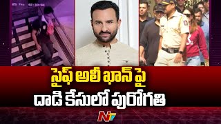 సైఫ్ అలీ ఖాన్ పై దాడి కేసులో పురోగతి | Saif Ali Khan | Ntv