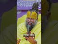 भगवान अपने है केवल भगवान को 🚩 premanand ji maharaj youtube shorts