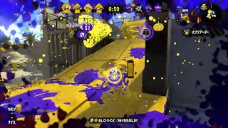 ゴールまで華麗に決めるイカ速3.9【splatoon2】