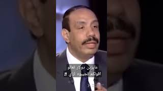 عايزين دولار تعالوا أقولكم تجيبوه منين