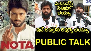 Nota Telugu Movie Public Talk | Nota Movie | Vijay Devarakonda | Mehreen Pirzada #RosesMedia
