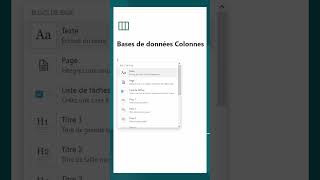 Afficher des Bases de données en Colonnes dans Notion