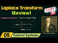 Review of Laplace Transform (Part 1)