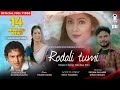 RODALI TUMI (OFFICIAL VIDEO)| ZUBEEN GARG | RAJSHRI KALITA| PRIYAM PALLABEE| NEW ASSAMESE VIDEO SONG