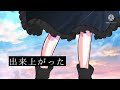 【東方改変pv】過去pv＋お知らせ 概要欄