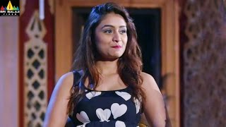 Lakshmi Devi Samarpinchu Nede Chudandi Movie Latest Trailer | Naresh, Aamani | Sri Balaji Video