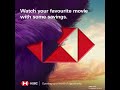 Enjoy offers offscreen with HSBC Credit Cards